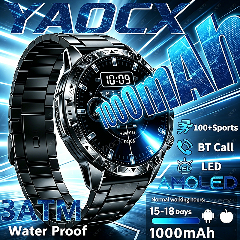 Sports Equipment In Spanish - 2026New 1000MAH Large Capacity Battery Sports