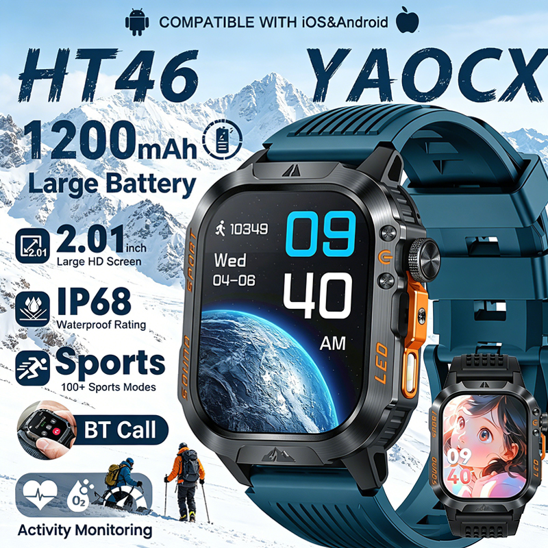 Sports Equipment In Spanish - 2026New 1200MAH Large Capacity Battery Sports