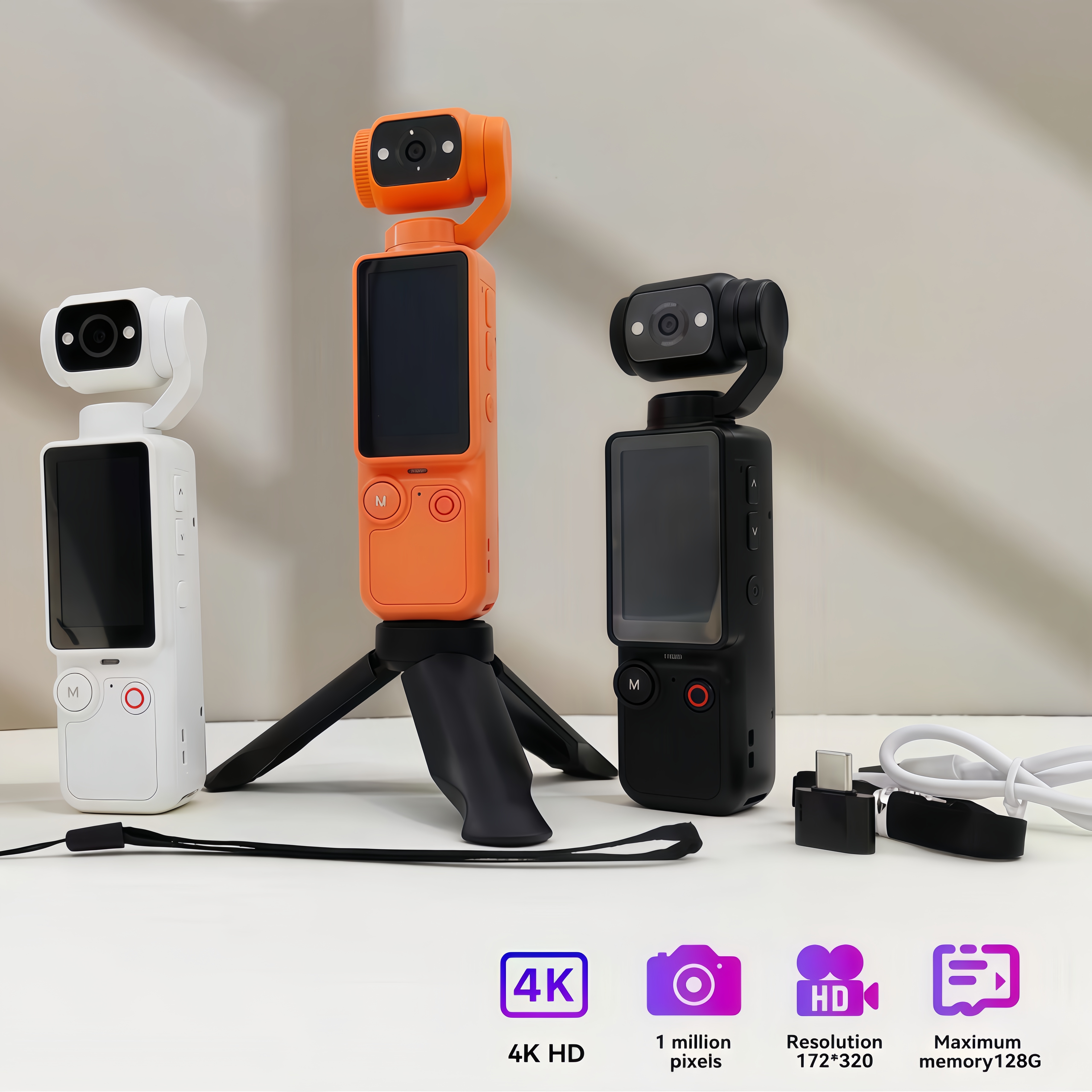 Sports Equipment Video - 1080P 100W Sports Camera Equipped With