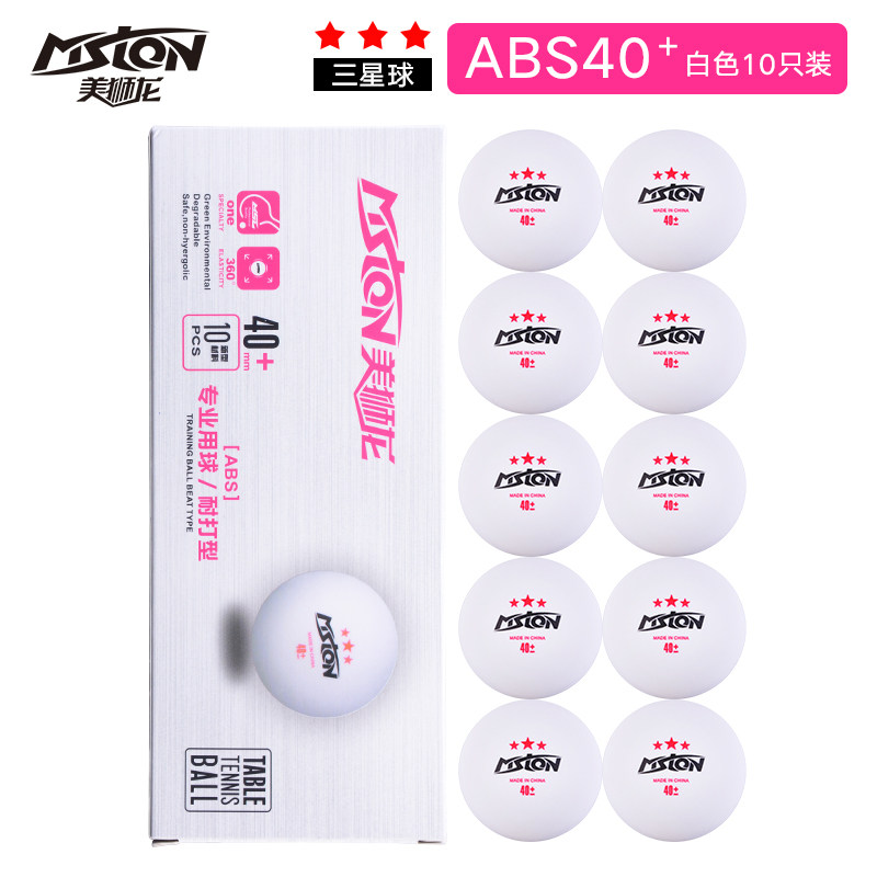 Ping Pong Ball Set - MSLON 3 Stars Table Tennis Balls