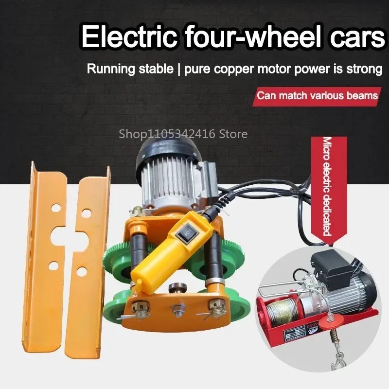 1 Ton Mini Electric Crane Hois - Sports Equipment Warehouse avis et prix