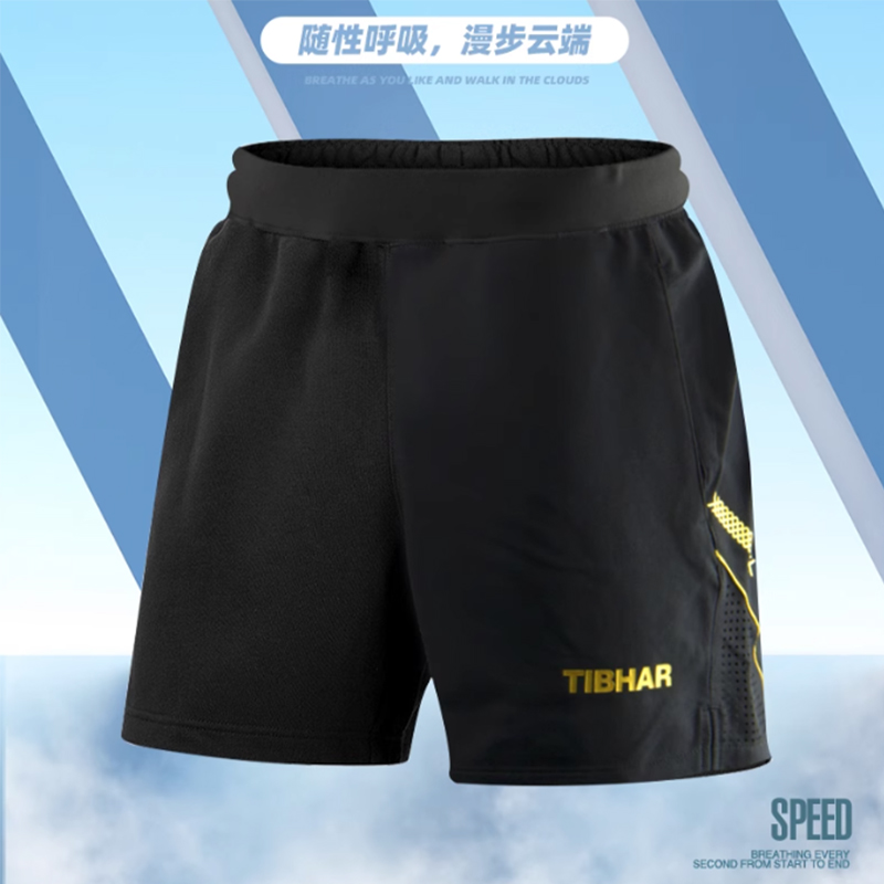 Tibhar table tennis shorts TB- - Ping Pong Ball Set avis et prix