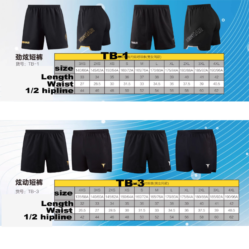 Tibhar table tennis shorts TB- - Ping Pong Ball Set avis et prix