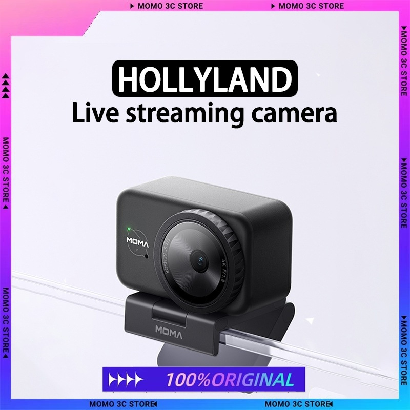 New HOLLYLAND AI live broadcas - Sports Equipment Video avis et prix