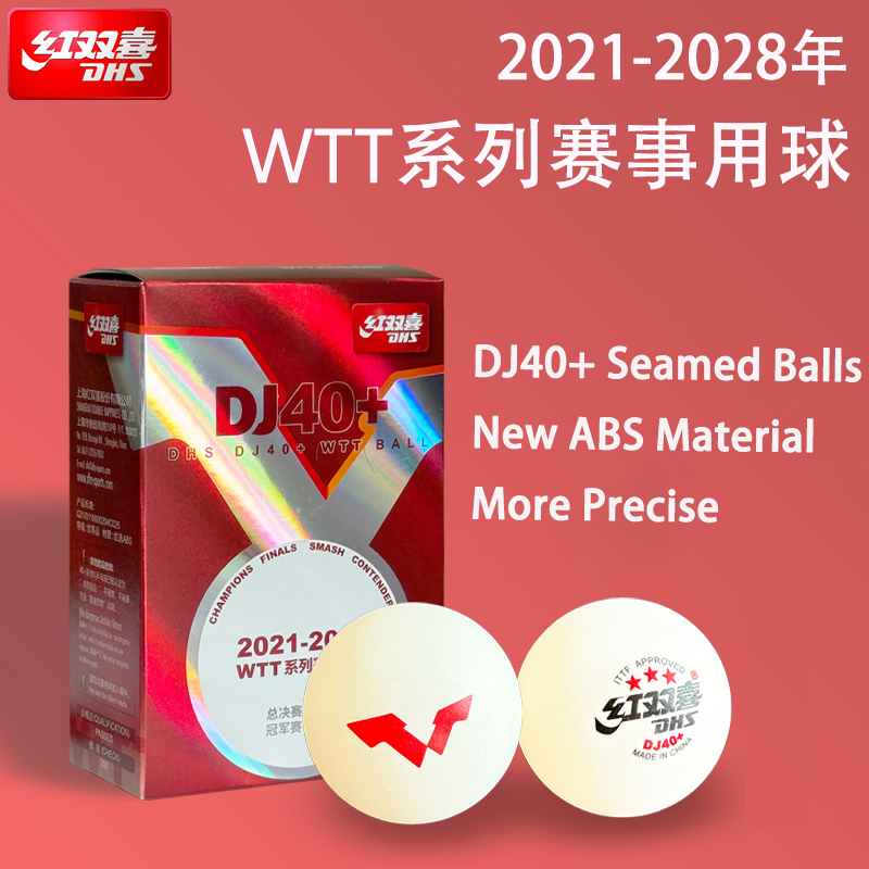 New DHS DJ40+ Table Tennis Bal - Ping Pong Ball Set avis et prix
