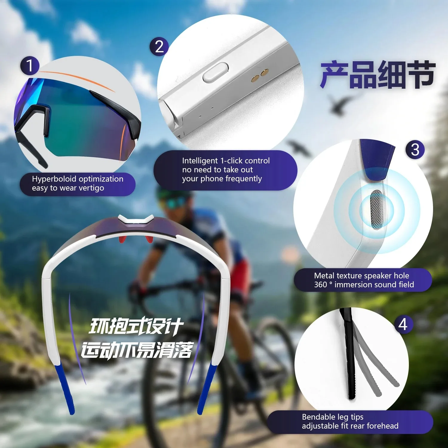 Cycling Glasses Photochromic M - Sports Equipment In Spanish avis et prix