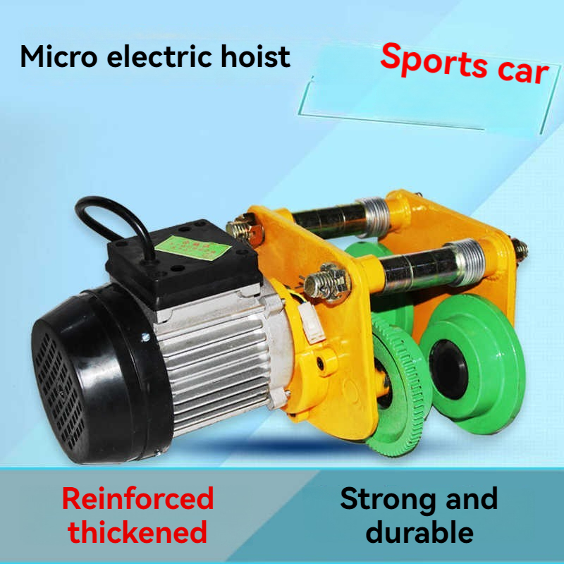 0.5T Electric Hoist Sports Car - Sports Equipment Warehouse avis et prix