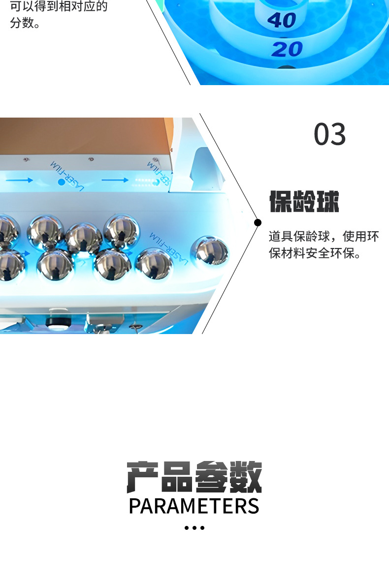 Bowling Sports Video Game Equi - Sports Equipment Video avis et prix