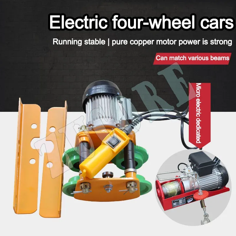 1T Electric Hoist Sports Car F - Sports Equipment Warehouse avis et prix