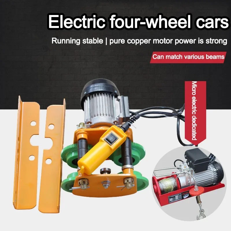 Hoist Sports Car Four Wheels 1 - Sports Equipment Warehouse avis et prix