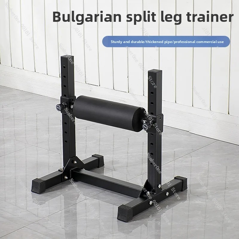 Home Gym Bulgarian Split Squat - Sports Equipment Vending Machine avis et prix