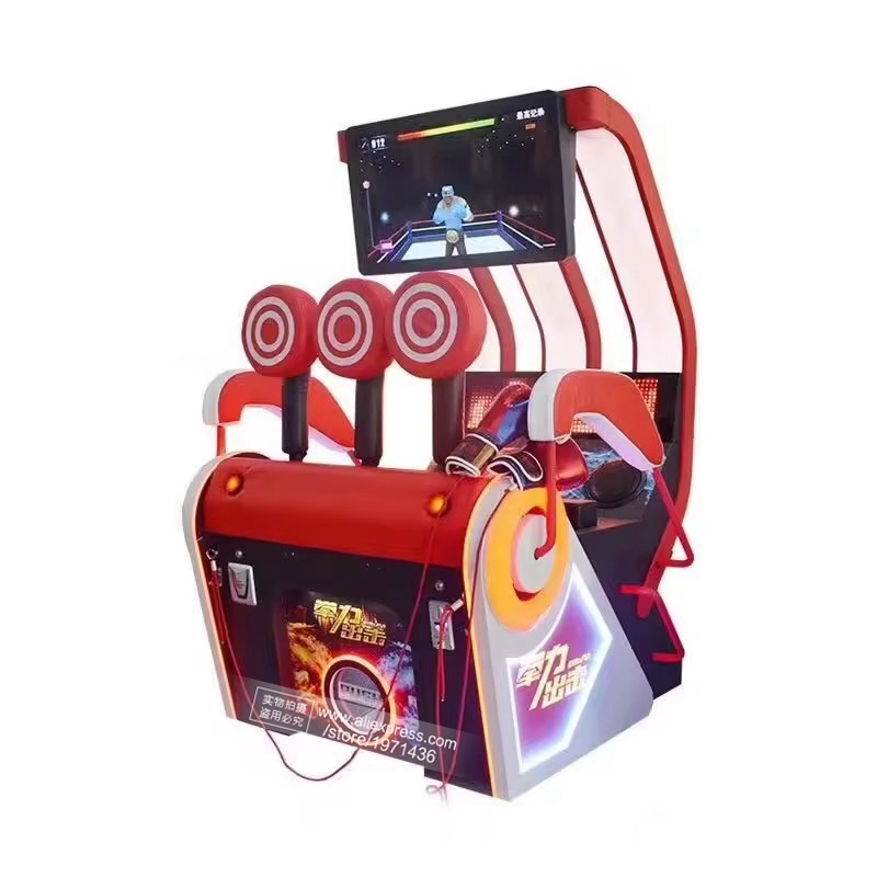 Game Center Boxing Training Ma - Sports Equipment Video avis et prix