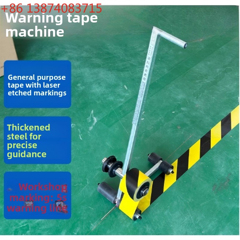 Workshop Warehouse Masking Tap - Sports Equipment Warehouse avis et prix