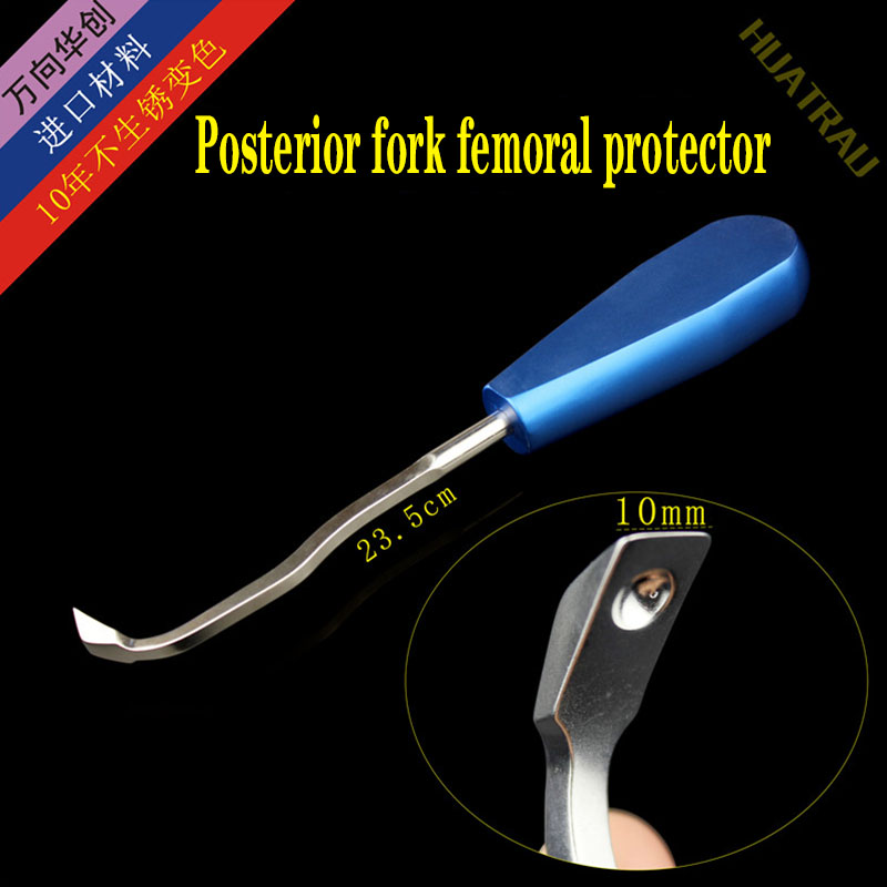 PCL posterior cruciate ligamen - Sports Equipment United avis et prix